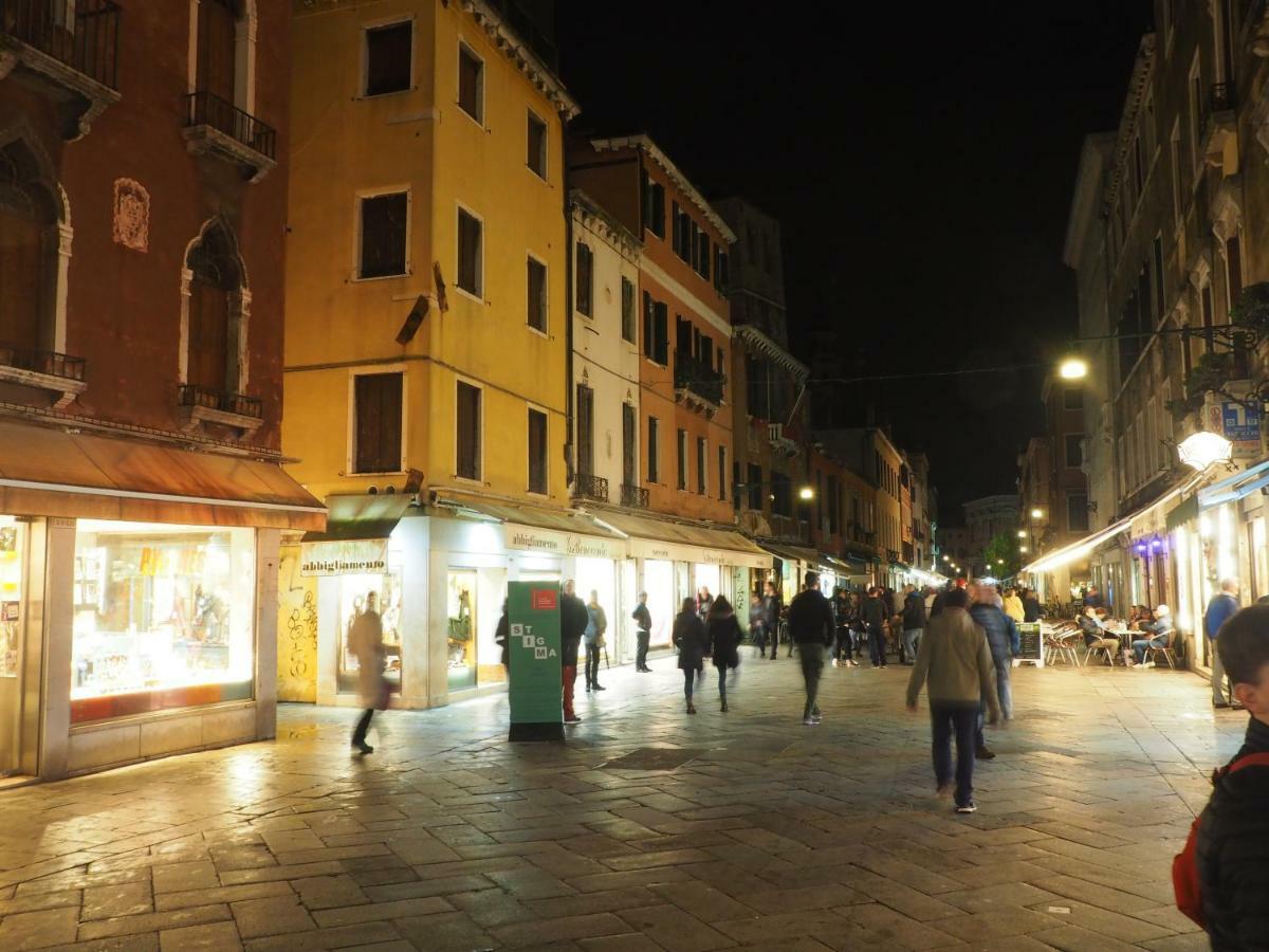 Appartamento Cà Robberstad